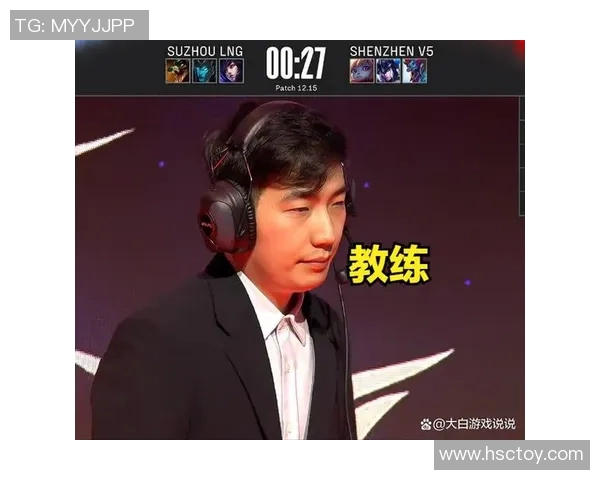 赛后分析:BLG与LNG对决中的战术思考与经验总结